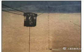 高中地理防震减灾科普视频,地理必修一防灾减灾笔记