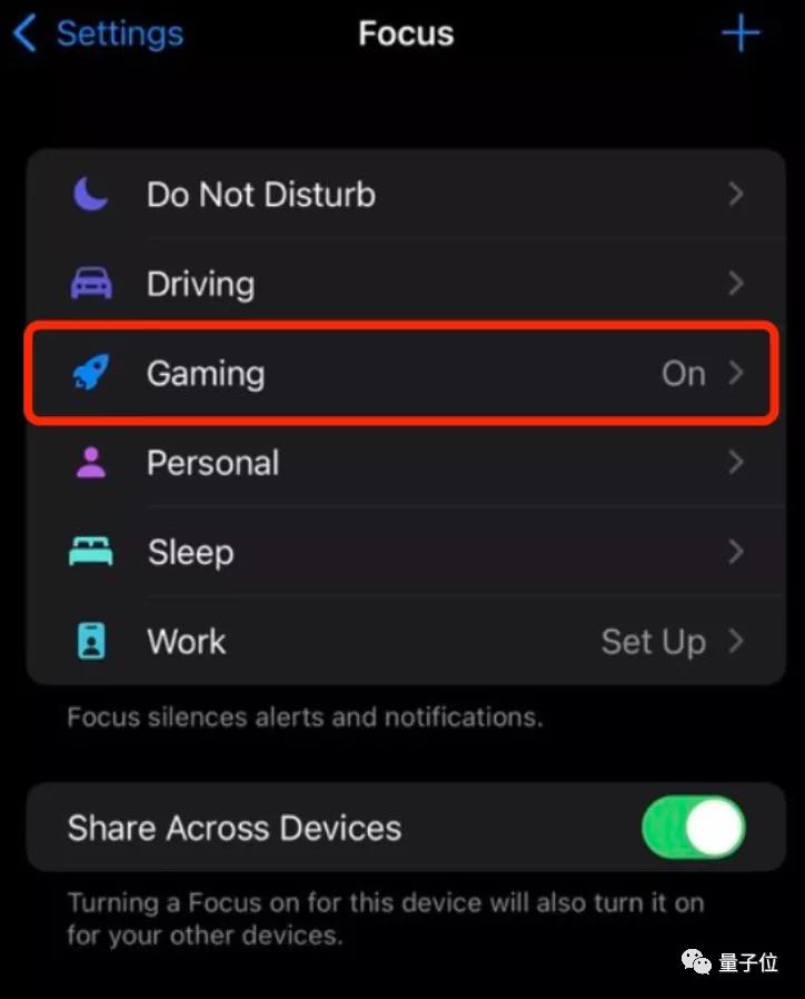 苹果ios15发布,苹果ios15会关机更新吗