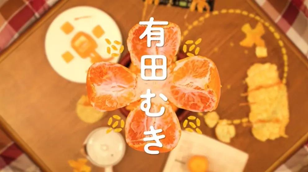 为什么日本人喜欢生吃东西,日本人为什么喜欢吃生肉