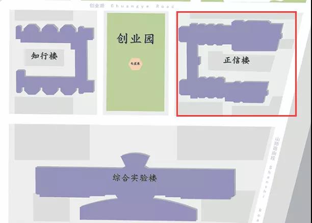 聊城大学软件工程专业，以工程的视野还你一个精彩的软件世界