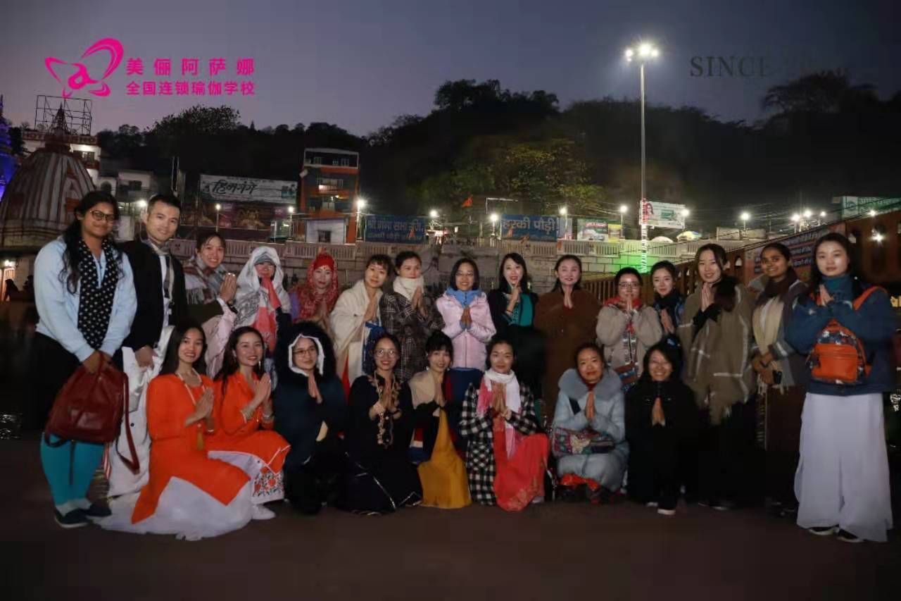 美俪阿萨娜瑜伽教练培训学校,北京美俪阿萨娜瑜伽学校