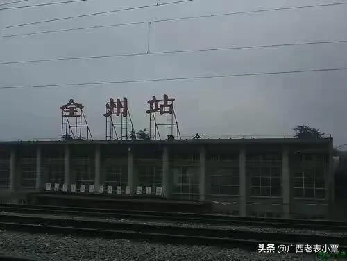 广西省域副中心城市,广西桂林全州属于第几线城市