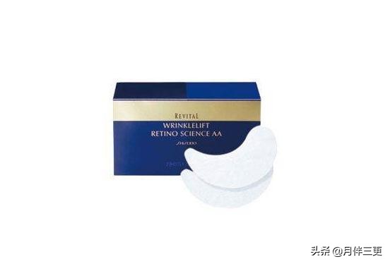 一瓶眼霜比不上一片眼膜!网评超高的眼膜大推荐!还不种草?