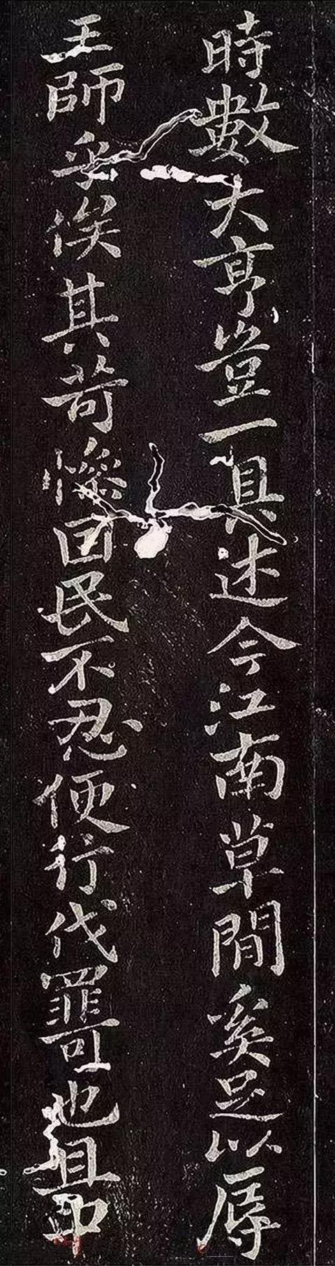 钟繇五表记忆口诀,钟繇五大代表作品