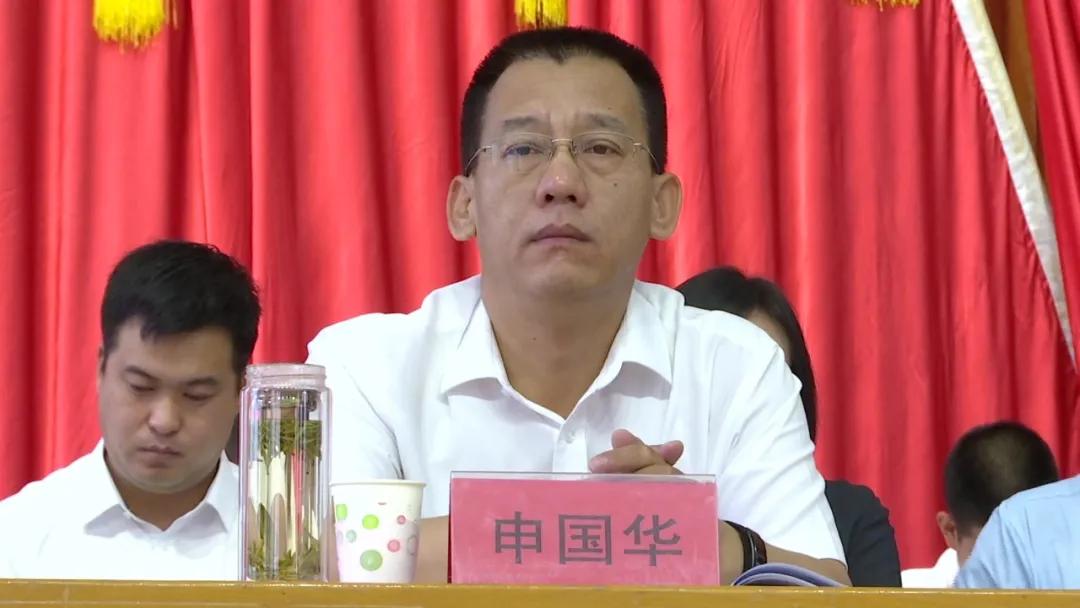 中国共产主义青年团原平市第五次代表大会胜利召开