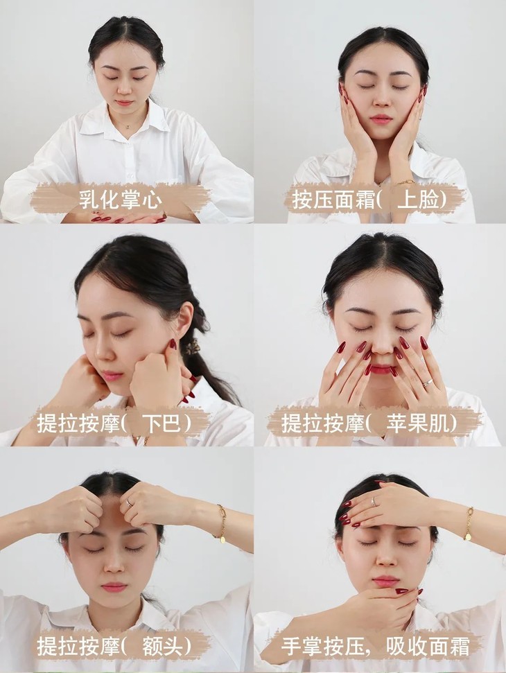 毛戈平哪款霜好用,毛戈平养肤霜真实测评