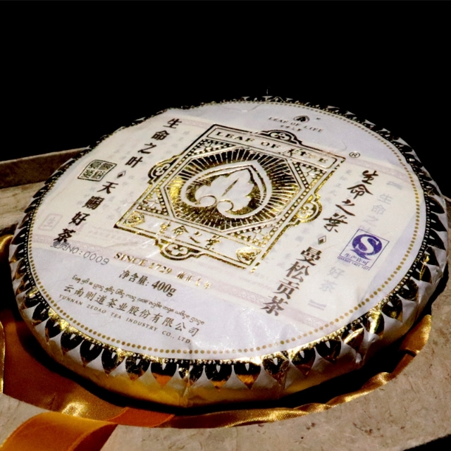 曼松普洱有台地茶吗,弯弓普洱和曼松普洱