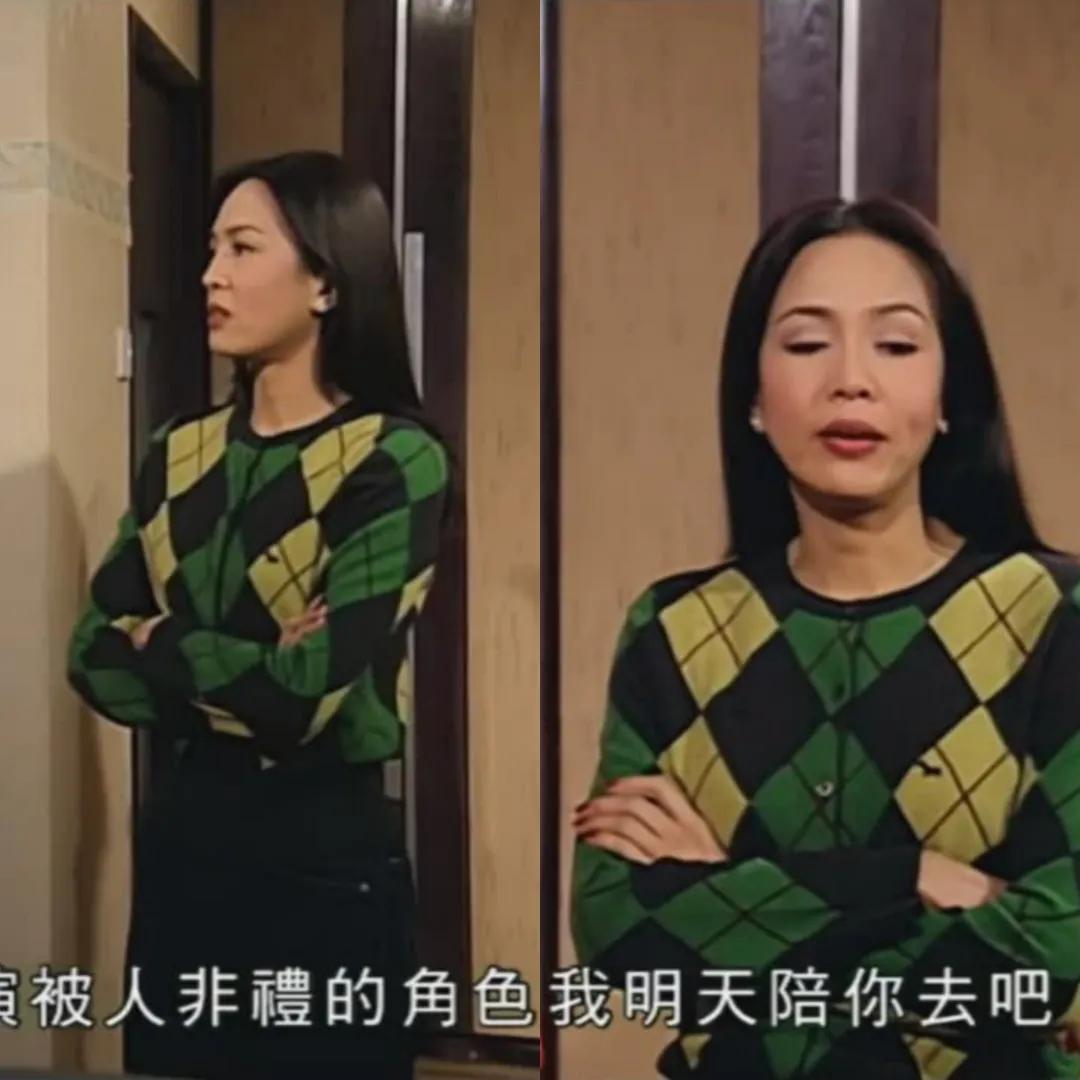 还记得2000年拿下黄子华的中环女律师MissMo穿过什么吗？