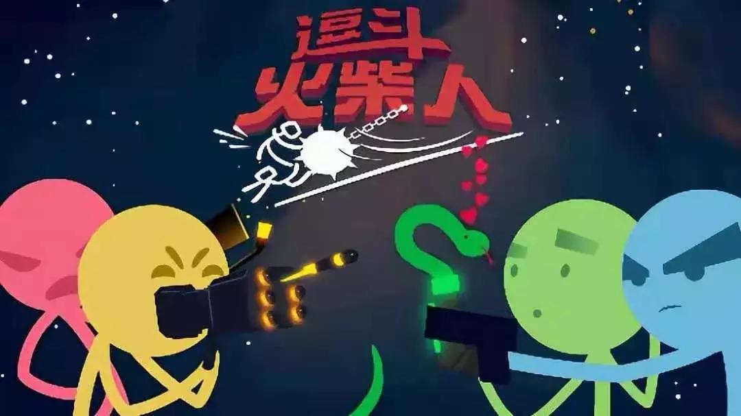 网易轻竞技,网易轻竞技新作