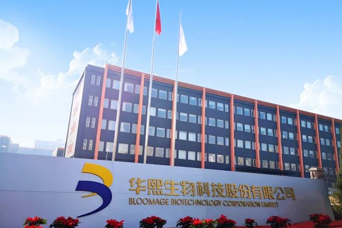 8块钱一桶的纯净饮用水,玻尿酸饮用水测评