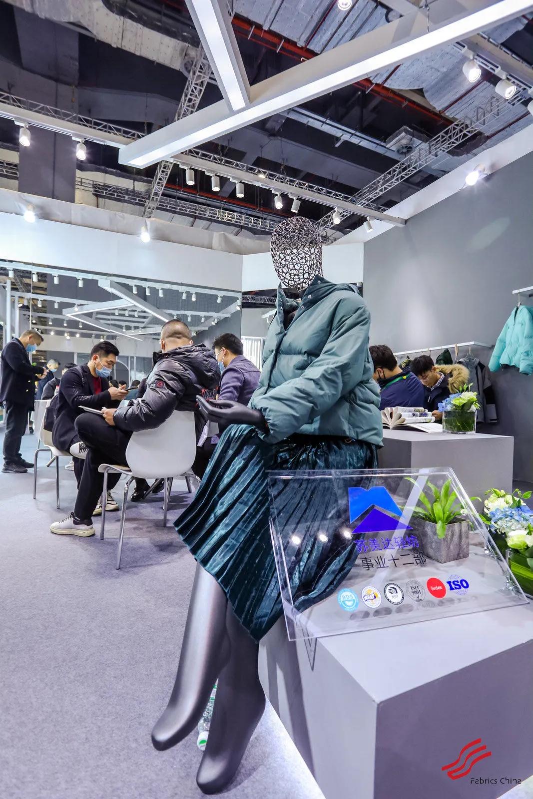 intertextile展,intertextile面料展2021秋冬