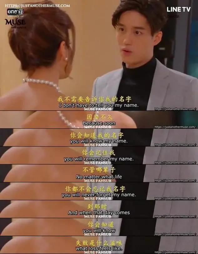 推荐六部剧情“狗血”的泰剧,虐心又受虐肝的四部泰剧