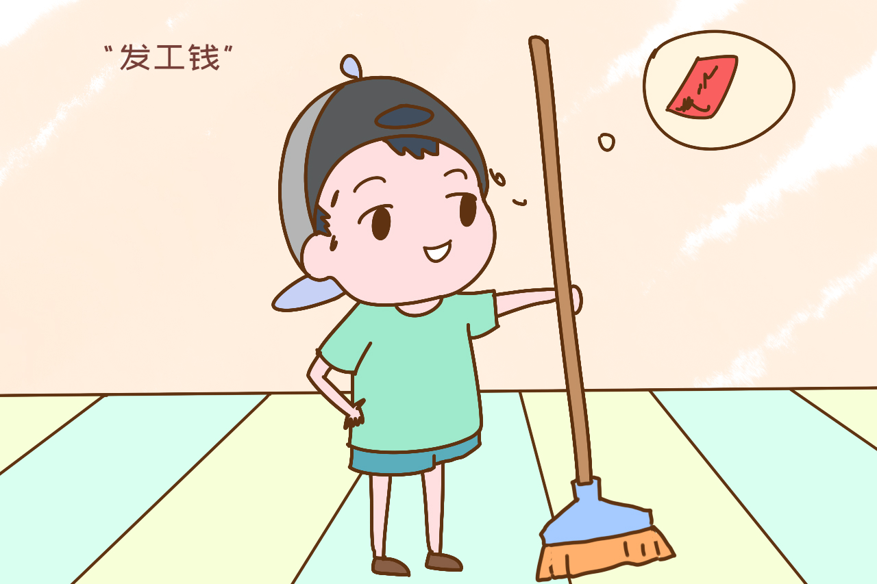 暑期父母上班孩子如何安排,暑假期间父母都在上班怎么办