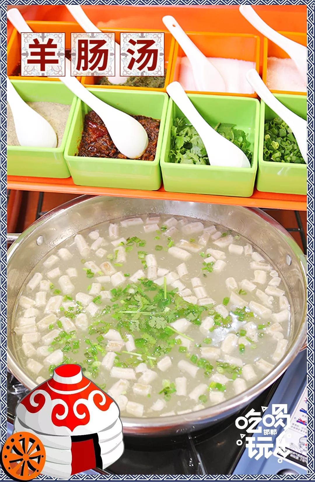 草原蒙古包烤羊腿,蒙古包山庄烤全羊烤羊腿