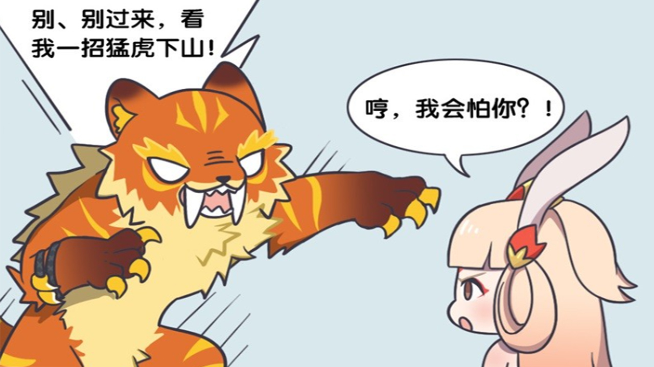 王者荣耀杨玉环和公孙离跳舞视频,王者荣耀杨玉环和李信