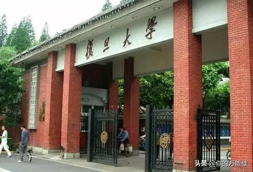 还记得母校的校训吗,你还记得你们大学的校训吗