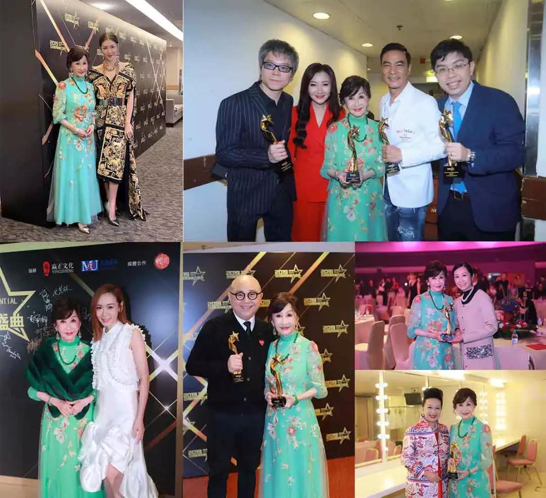 郑明明荣誉,郑明明拿奖