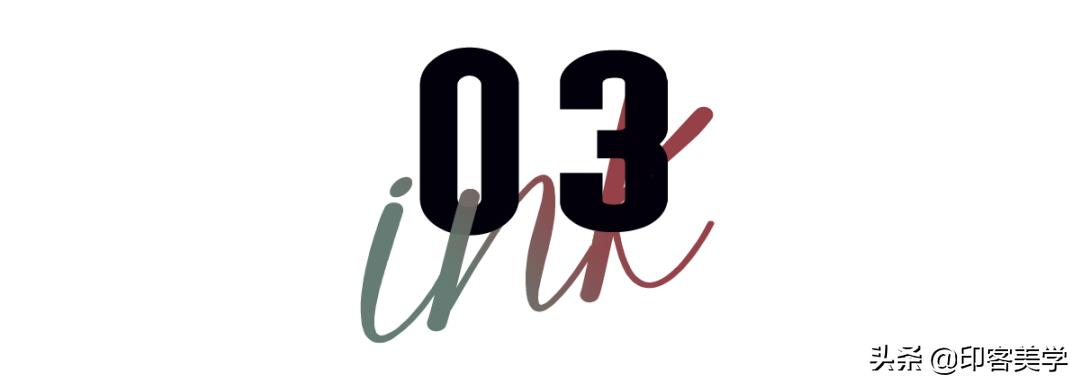 出来混就被人骂,出来混都是被逼的