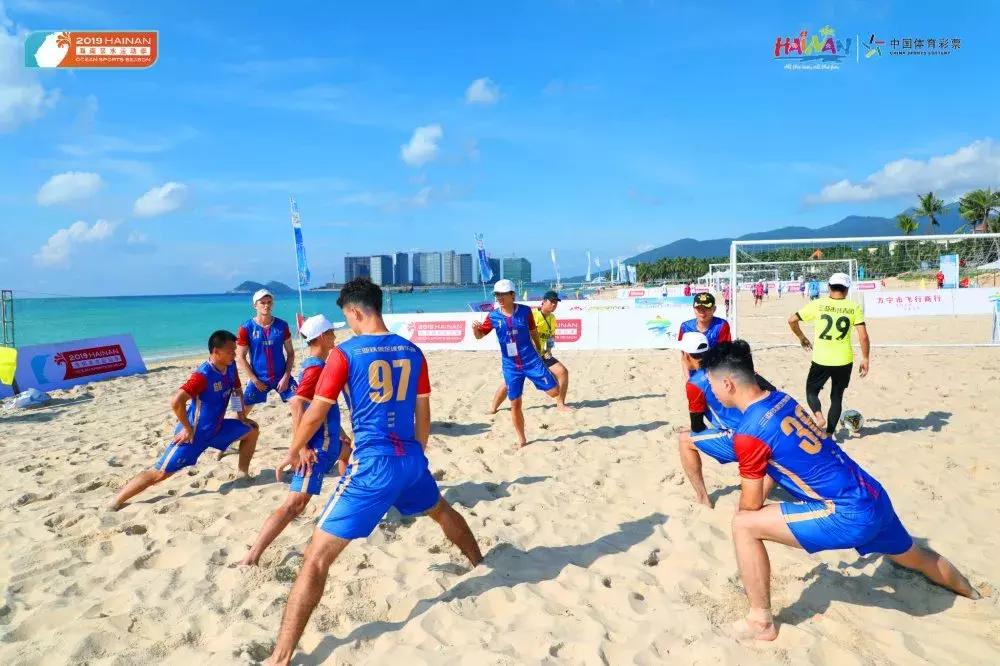 沙滩足球巡回赛万宁站,海南省足球决赛