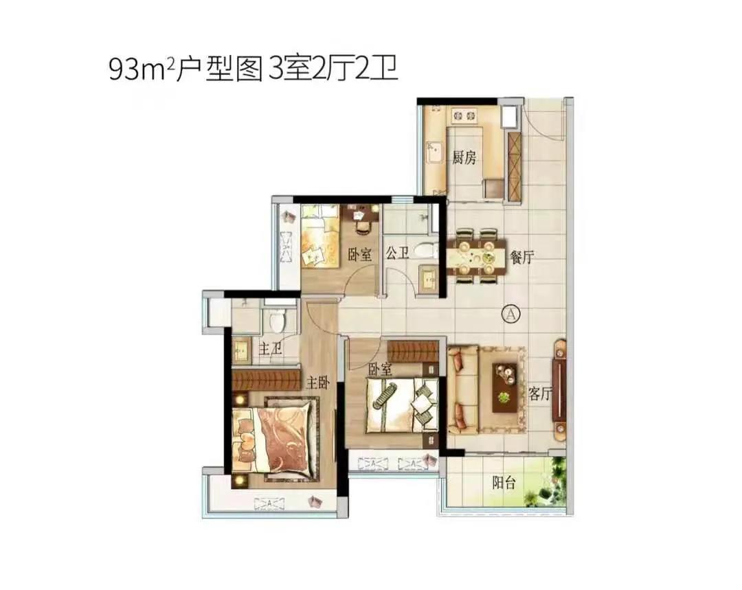 三国杀东莞,2023石碣中海左岸东宸值得入手吗