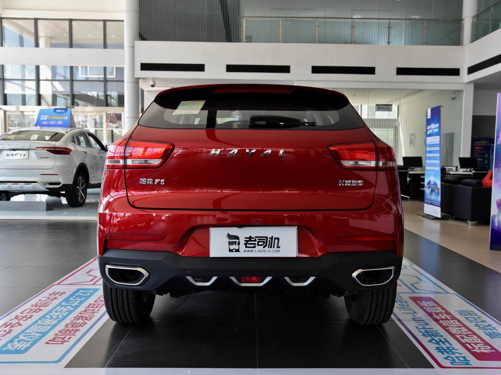 颜值高的suv排名本田crv,哈弗f5和本田crv