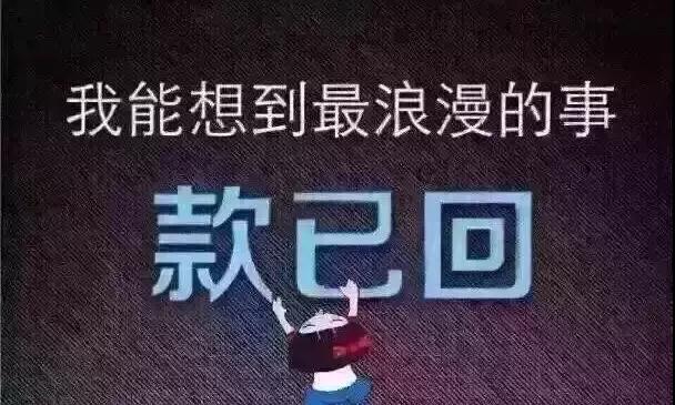 拖欠设计费网上起诉立案流程,拖欠图纸设计费是承揽合同纠纷吗