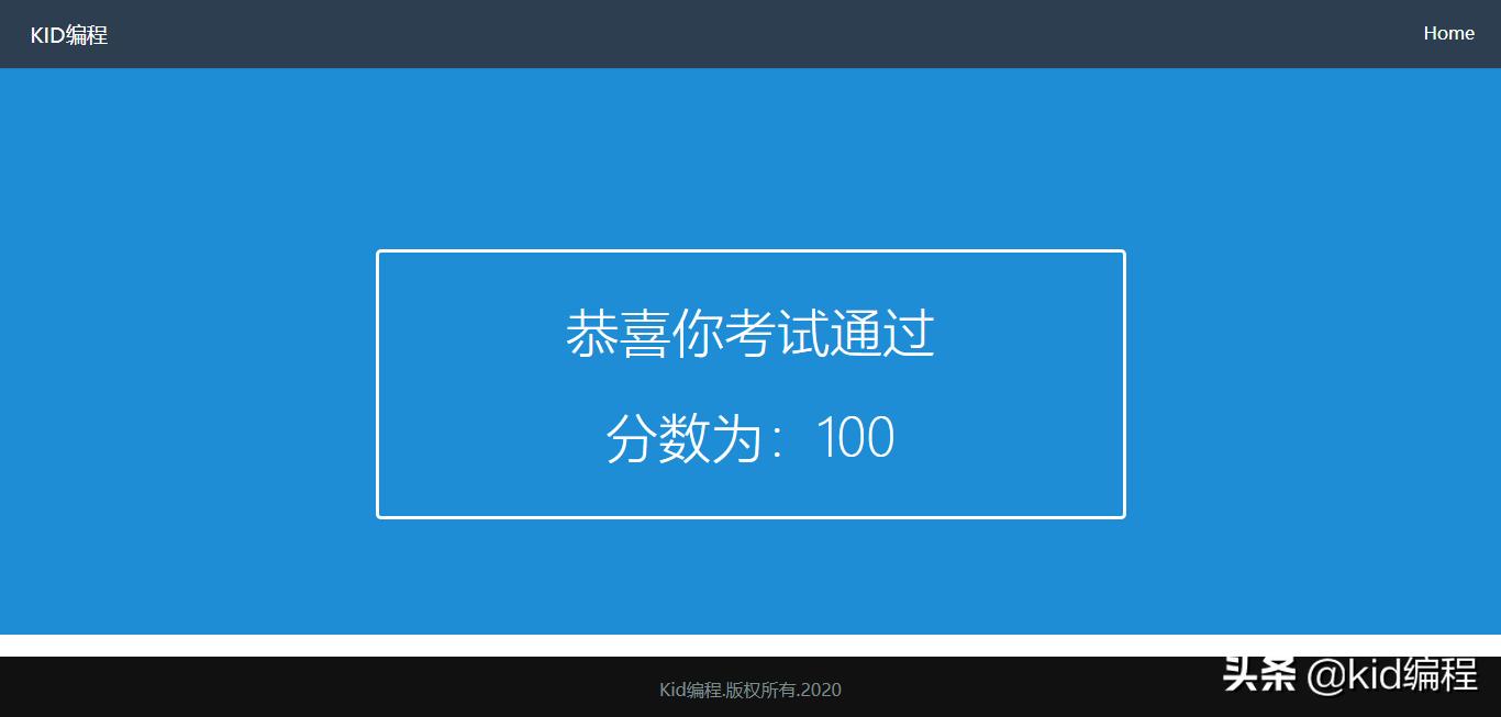 asp.net开发框架入门教程,asp.netweb设计