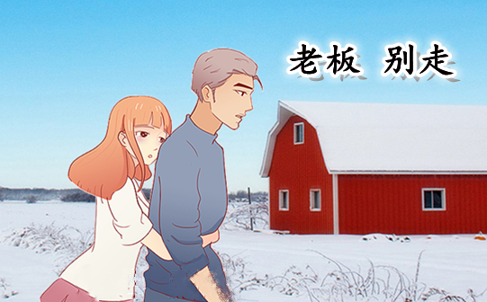 客户进攻，销售防守，3个技巧化解客户抗拒点