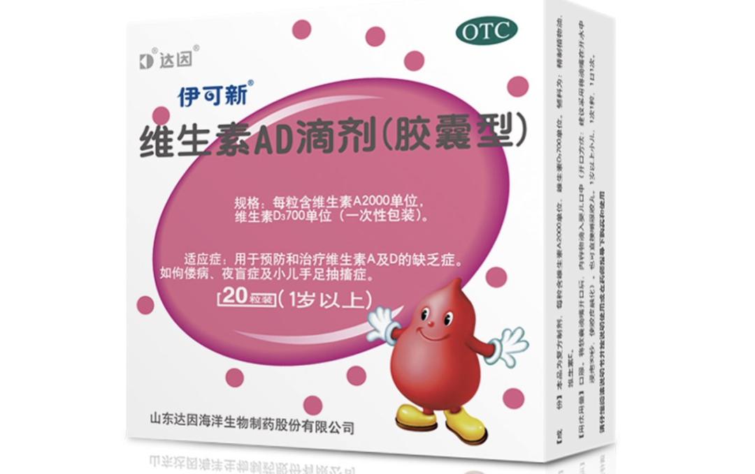 毛利率堪比茅台的上市公司,毛利率比茅台高的公司