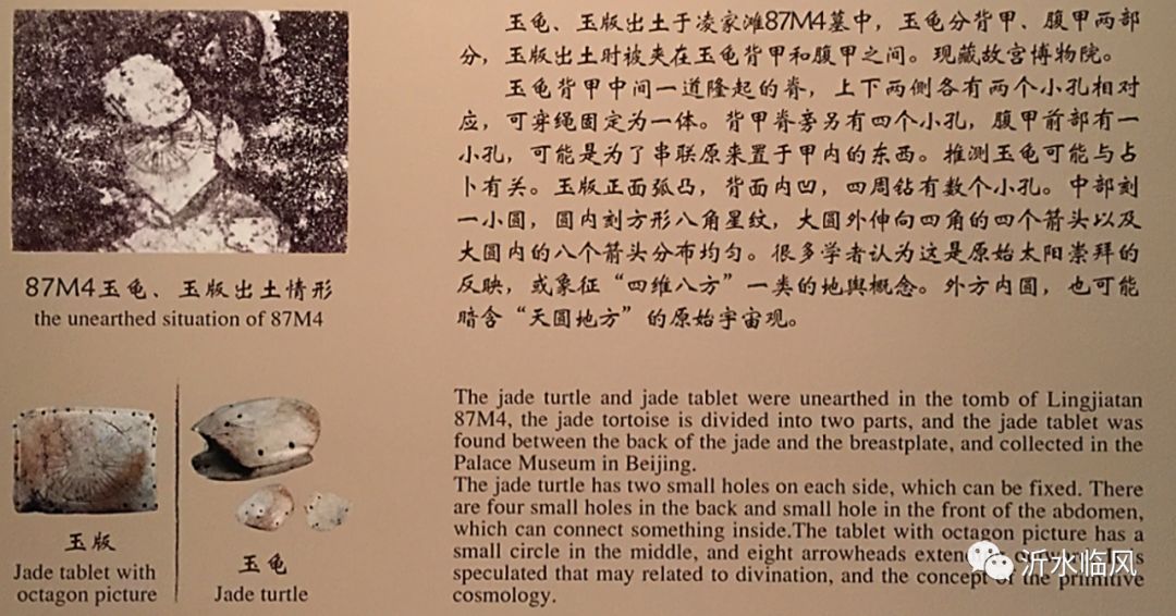 安徽省博物院图片,游安徽省博物院