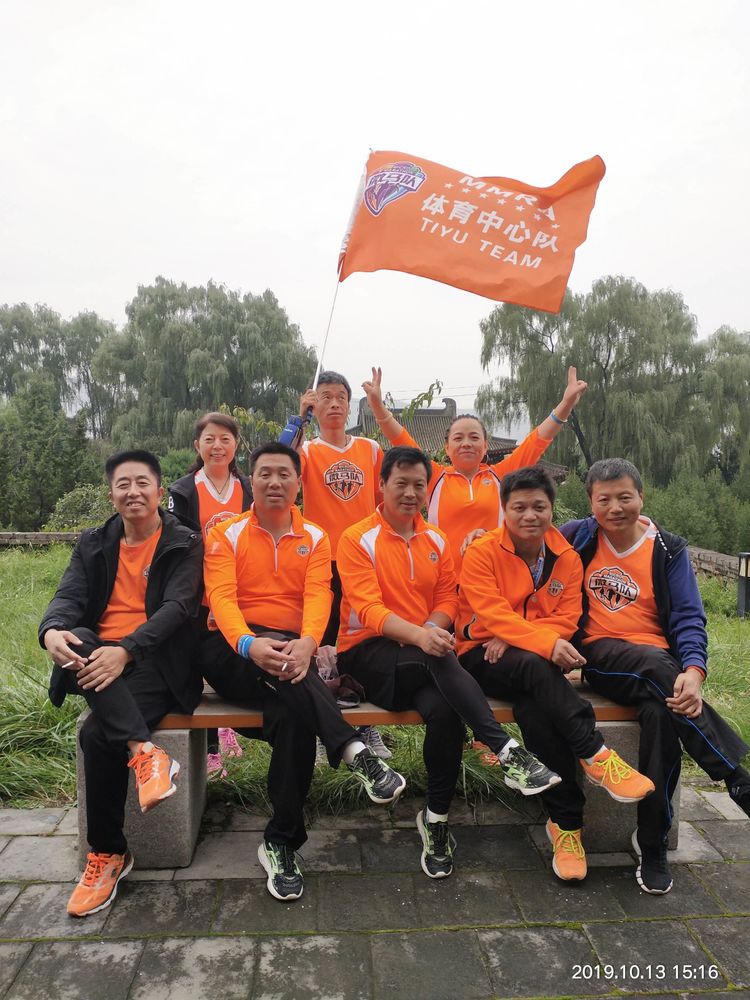 渭南微马跑团活动,2022年渭南半程马拉松