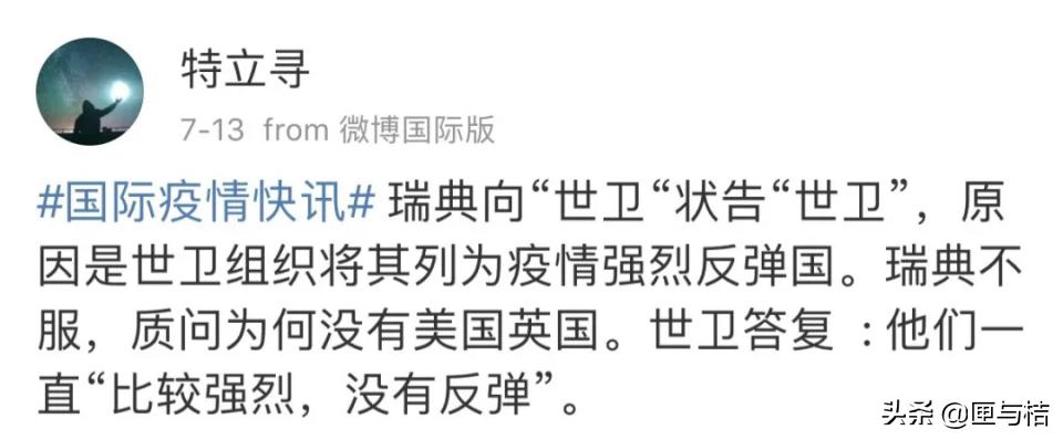 儿子心理有问题怎么办,儿子心理有毛病怎么办