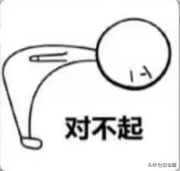 黑客去网吧有哪些神操作,黑客去网吧有什么神操作