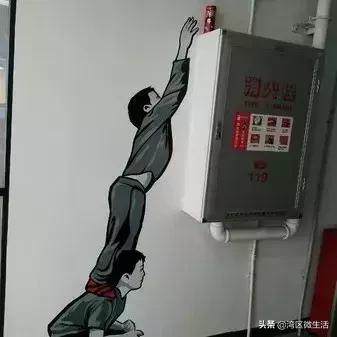 「广州」海珠区唯品同创会,拍照超好看,收藏