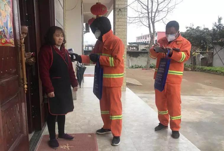 疫情防控就是命令防控就是责任,疫情就是命令防控我们责无旁贷