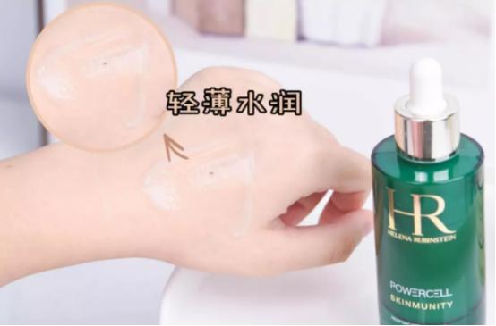 女性养颜精华液,女性精华液