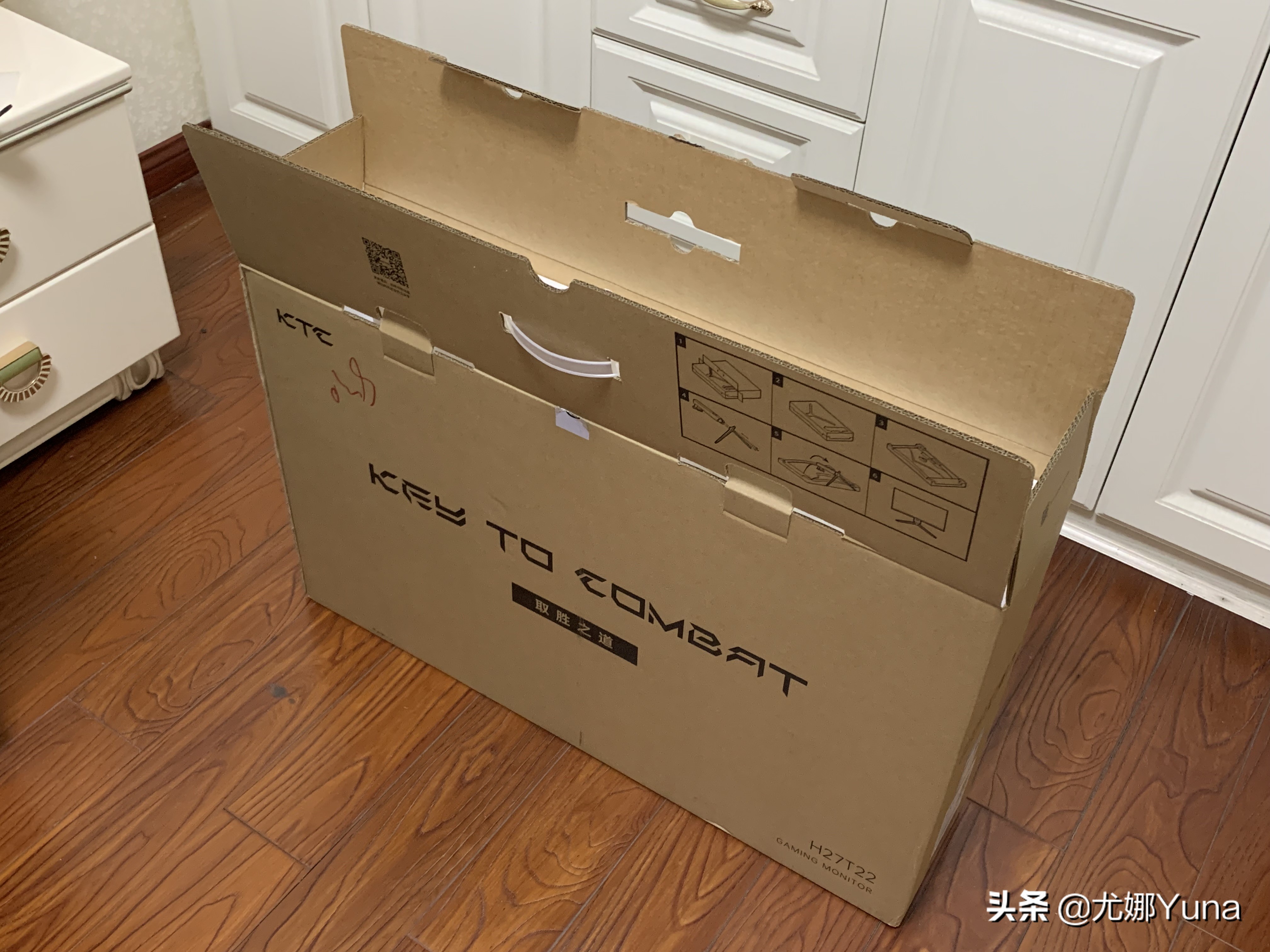 2k160hz和4k75hz显示器性能对比,新款ktc27t22寸2k显示器评测