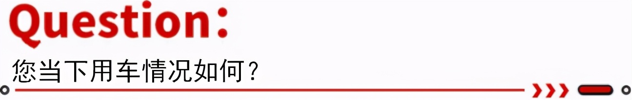 第一代江铃驭胜讲解,为什么老款江铃驭胜比新款有力