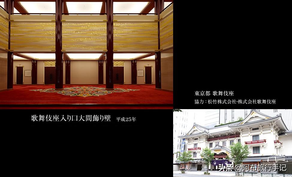 日本奢侈首饰,日本奢侈工艺品