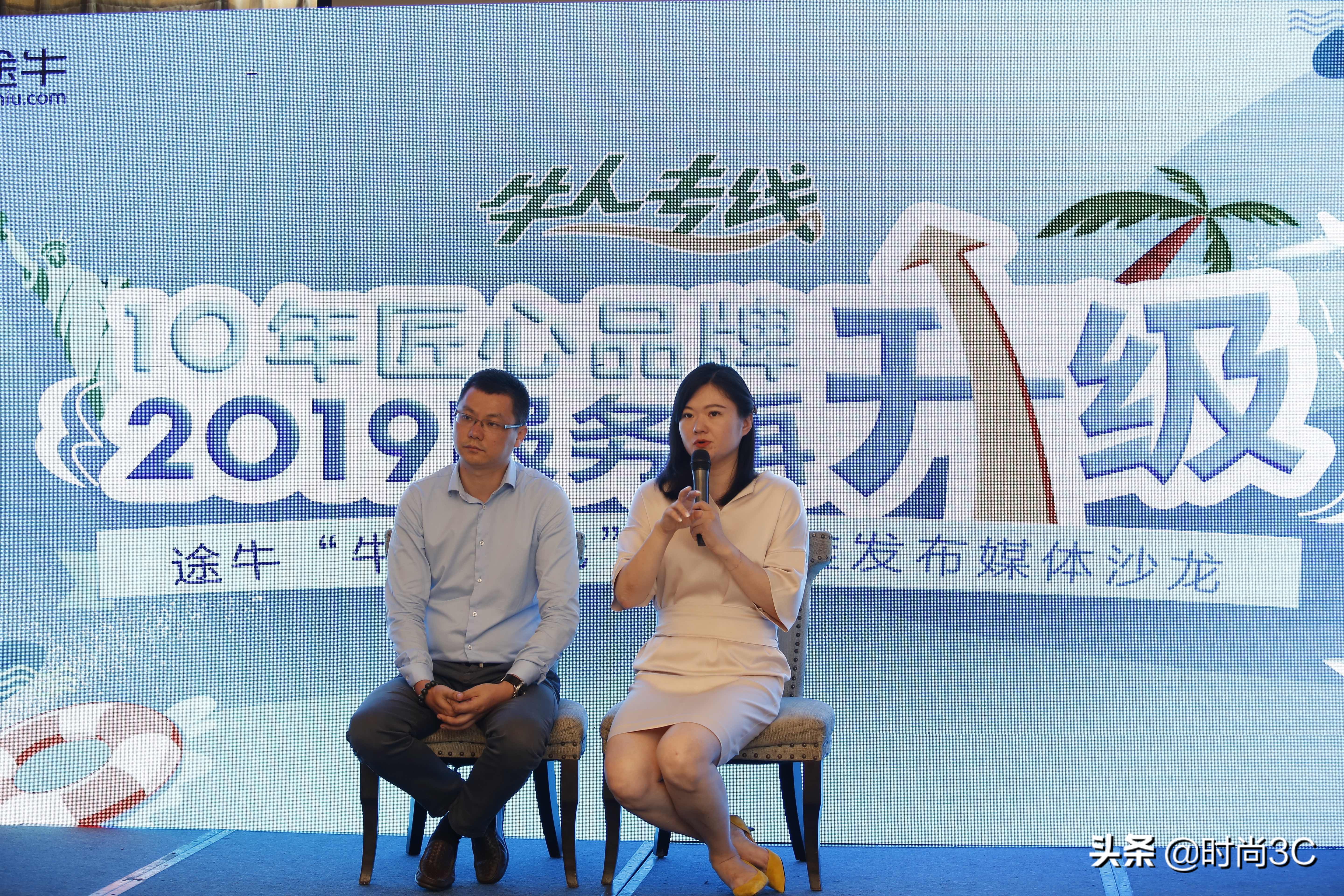 鐩村嚮娑堣垂鐥涚偣,鐩村嚮鏃呮父