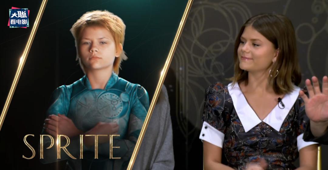 永恒族点评彩蛋解析,永恒族对灭霸的评价