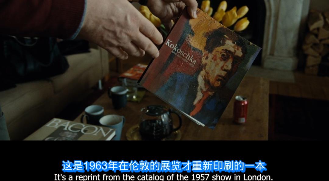 戏精飙戏,四个人的戏精