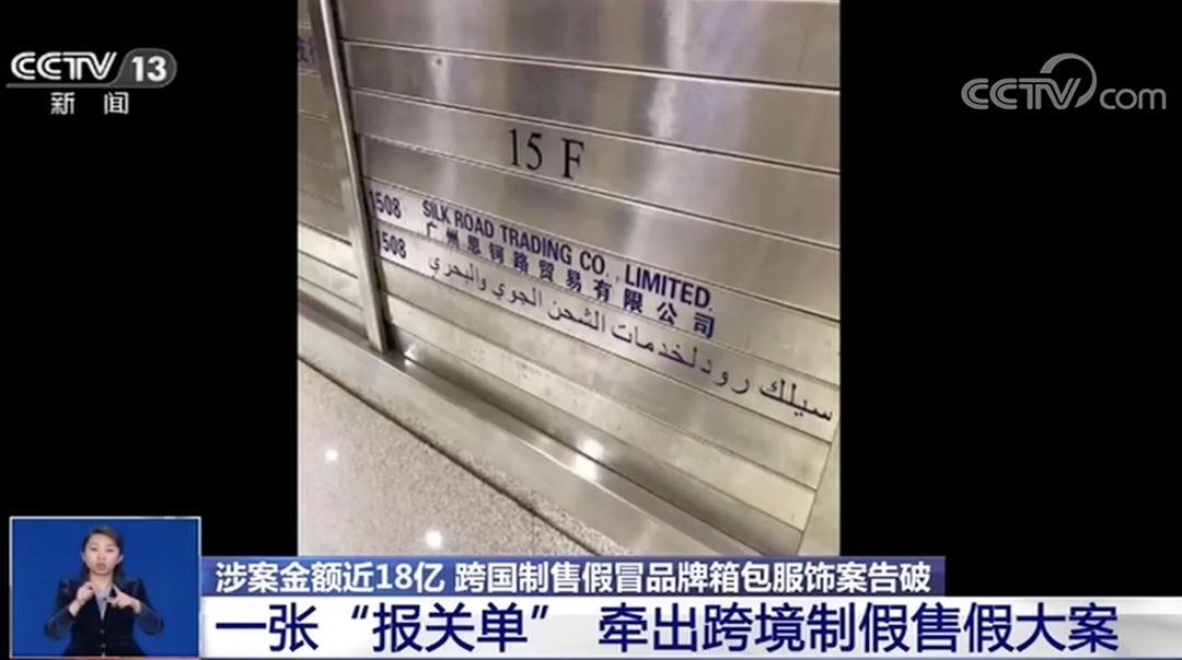 低价卖名牌包是真的吗,名牌包卖得特别便宜是几十块