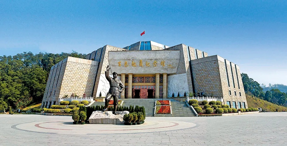 【跟着总书记学*党**史52】老一辈革命家在这块红色土地上领导了百色起义和龙州起义