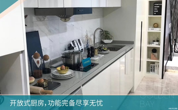 豪横买200万房子,豪横收租