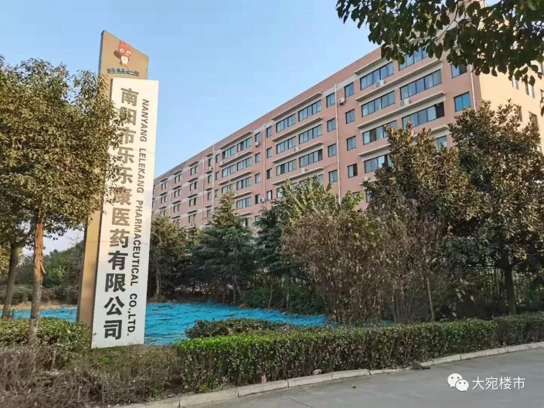 南阳市工业发展规划,南阳南部工业区最新规划