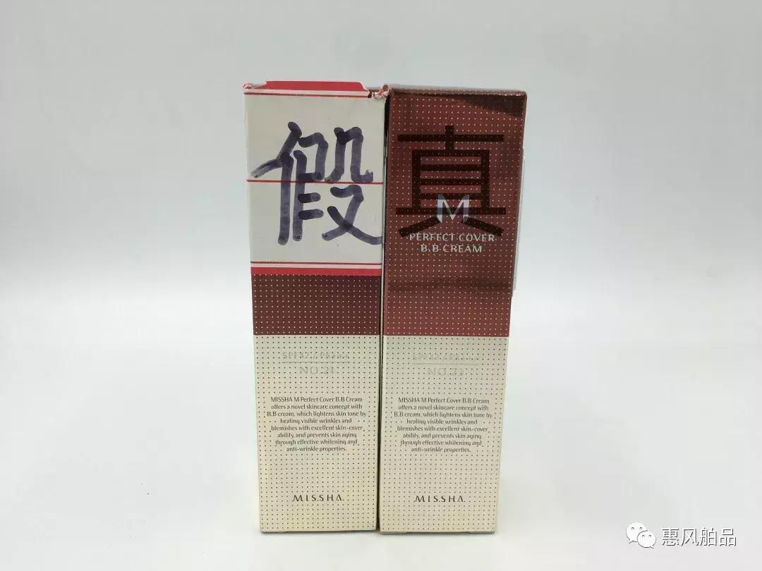 315来了！禹州这家店疯了！不信去看，地址就在……