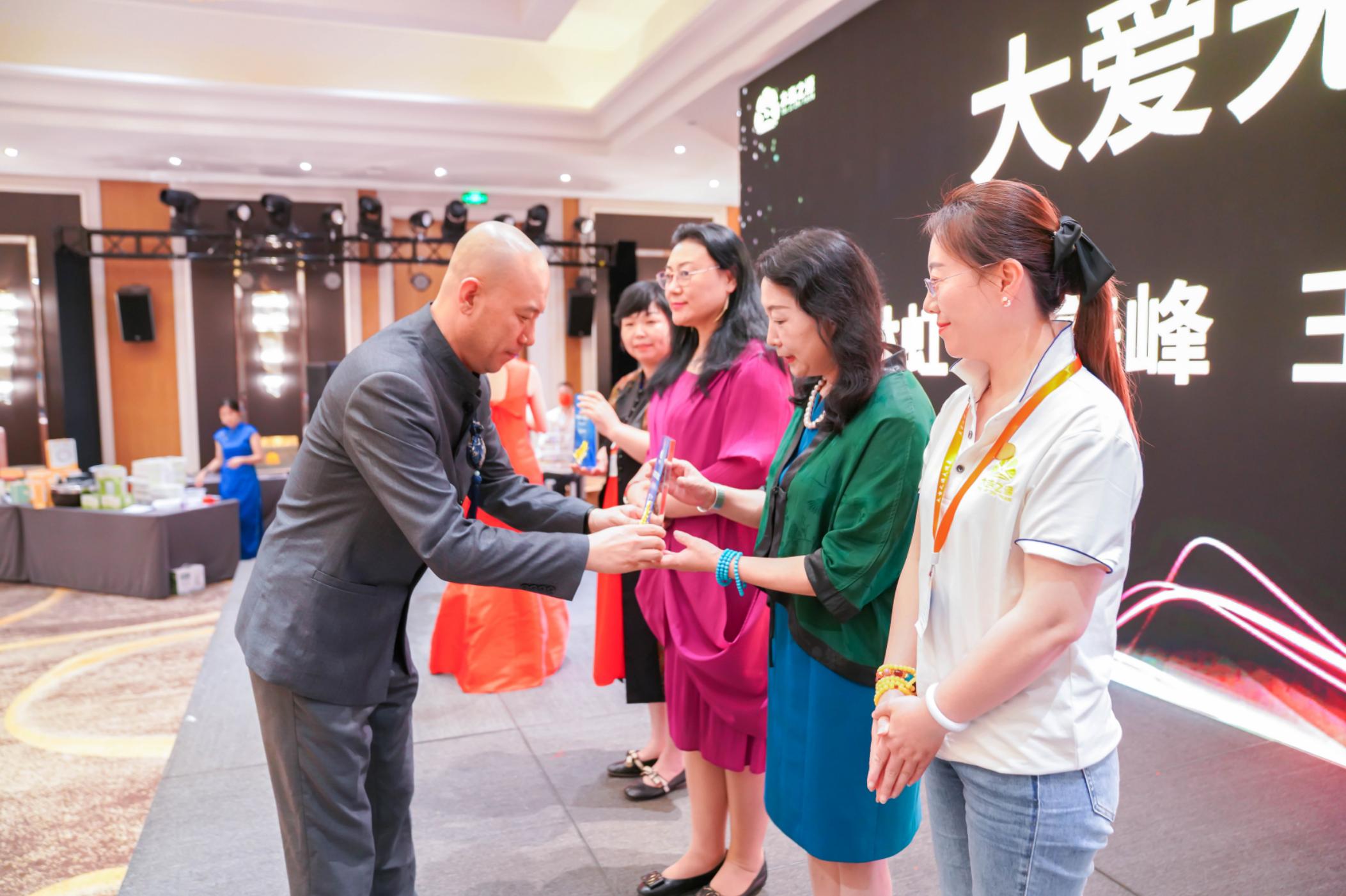 大健康太吉之源三周年年会,太吉之源最新视频