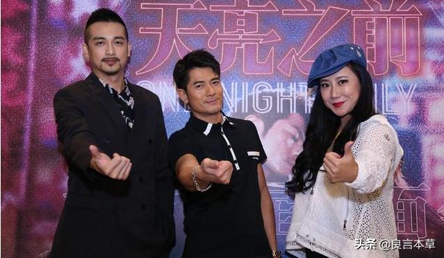 她演《功夫》戏被删,被星辉公司“藏”了6年,凭《唐人街2》翻身