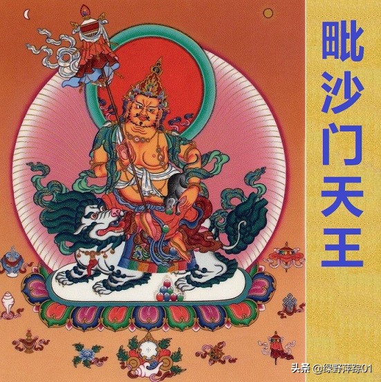 水浒传白胜的真实事迹,白胜经历